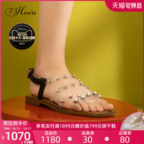 73Hours women shoes Bubble summer nail Diamond flat shoes square head with fairy style fashion sandals women