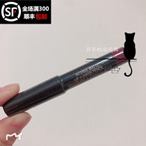 Spot sample Nudestix Intense Matte Matte Lipstick Blush Pen raven 2 5g