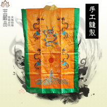 Solemn Taoist Clothes Magic Artifacts Traditional Clothes Tai Chi Baguettes Baguettes Baguettes Five Dragons