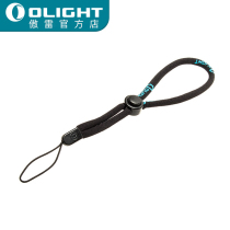 OLIGHT Ore strong light flashlight with lanyard short rope hand rope anti-lost rope rope rope (1)