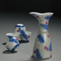 Kiln auspicious dragon fish porcelain household hot wine white wine rice wine two and a half catties hot wine pot set