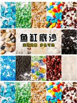 Fish tank bottom sand natural fifo florite white pebble colored stone aquarium made with view bottom sand fish tank laid bottom decoration