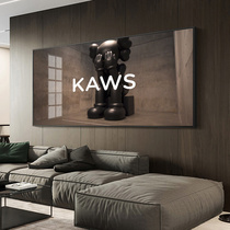 kaws doll Tide brand hanging painting living room decoration painting modern simple sofa background wall mural bedroom room wall painting