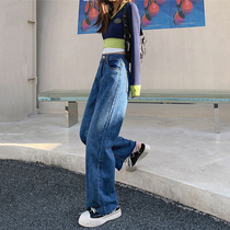 2021 spring new jeans womens high waist wide legs loose thin retro harbor wind straight tube pants wear