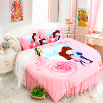 Autumn and winter warm cotton cotton round bed four-piece princess style wedding simple European round bed quilt cover round bed sheet