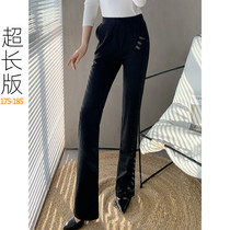 Spring and Autumn Tall Black Casual Pants Longer Pants Womens Pants 175 Straight Pants Loose Wide Leg Pit Tender Pants