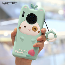 Huawei mate30 pro mobile phone case mate 30 protective cover silicone all-inclusive anti-drop cartoon cute lanyard cover