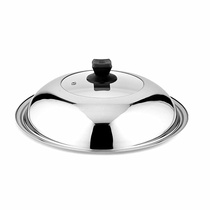 Household cooking pot lid high arch lid combination lid high grade glass pot lid thick stainless steel lid 30-36cm