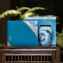 Tea gift box empty box big tea box empty high grade box small ceramic jar half a catty Black Tea Green Tea white tea