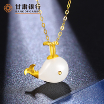  Gansu Bank 999 pure gold pendant Dolphin love gold inlaid jade pendant fashion simple gift to girlfriend