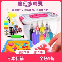 Shaking sound magical water baby Magical water Elf set Childrens DIY handmade material package Crystal mud toy