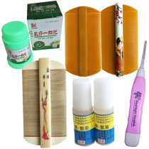 Super comb fine comb on the top of the lice hair bamboo baby removal universal grate encryption special Super Jump