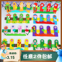 Kindergarten Elementary School Classroom Wall Class Arrangement Material Lace Area Corner Wall Patch Foam Wall Trim Railing
