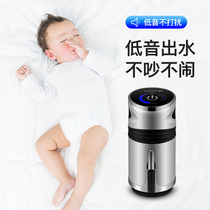 Pumping machine household bottled water pump small rechargeable bottled water water outlet pure water bucket press type water absorber