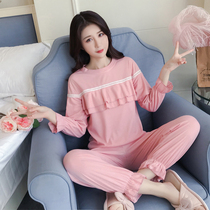 Princess style Korean version pajamas womens autumn long-sleeved fresh can wear pure cotton student home clothes spring and autumn two-piece suit