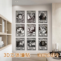 Wanted warrant for reward for sea thief king stickers wall stickers room decoration waterproof adhesive painting 3D Cubism road flying posters superb