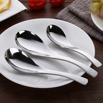 Han Style Stainless Steel Spoon Children Porridge Spoon Eating Soup Thickened deepen Lunch Box With Home Spoon Student Spoon Short