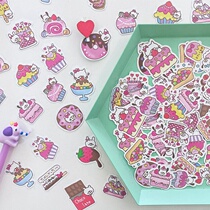 Sweetheart Baby Bracelet Stickers Suit Cute Characters Waterproof Stickers Decorate Small Patterns Cartoon Teenage Girl Hearts ins Insulated Cups Electric Car Helmets Kettle Phone Water Cup Diy Sticker