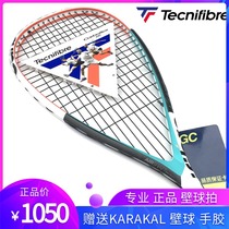 Tenifly tecnifibre wall racket carbon fiber full carbon Carboflex NS 125 AIRSHAFT