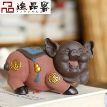 Blessing creative home desktop Feng Shui ornaments A repair edge thousands of pigs change color sand pottery pig series Lucky Nafu pig