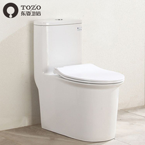 Dongzi bathroom single hole large diameter large punch force silent toilet Jet siphon water saving comfortable toilet 6625