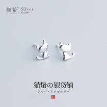 Cat jellyfish glossy cat body ear nail female S925 pure silver lukewarm and small student anti-allergic to sleep without picking up the ear