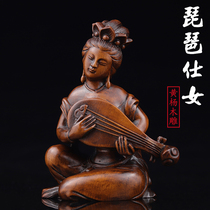 Yellow Poplar Wood Fine Sculpture Beauties Pipa Shi Women Small Pendulum Pieces Antique Wood Carvings Bags Berries Ancient Play Wood Ware for Playing Handicrafts