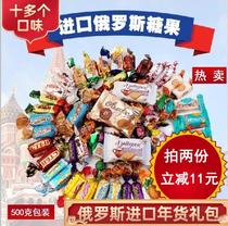 Guo Yun 2kg mixed sandwich chocolate New year Candy Candy Candy casual snacks