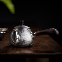 Chengyi silverware Sterling silver handmade pear-shaped silver pot Boiling mercury Teapot Kung Fu Teapot Handmade kettle side handle pot