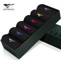  Seven wolves socks mens pure cotton mid-tube socks spring and summer Xinjiang cotton sweat-absorbing cotton cotton socks socks boat socks mens tide