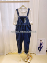 Pregnancy color 21 autumn discount thick simple big brand texture dark blue denim pregnant women with pants