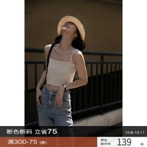 Rui time fashionable truncated air-conditioning shirt bamboo knit cardigan top female summer sunscreen shirt thin Q