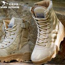 Combat boots men and women winter high Super Light Special Forces combat training boots 511 Desert Tactical Boots training mountaineering shoes