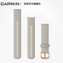 Garmin forerunner245 158 venu 20mm Watch Accessories Replacement Strap