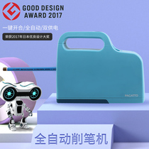 Zhonglin automatic pen sharpener Primary school student pencil sharpener Electric pen sharpener Charging automatic pen sharpener Imported pencil planer pencil sharpener pen sharpener Rotary pen knife pencil sharpener artifact pin pen planer pen machine