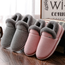 Doug shoes women winter plus velvet cotton shoes women a pedal 2021 New wool slippers women platform wear autumn and winter