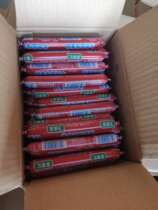 Fire Leg Intestines Fried Fried Fried Breaded Beef Flavored Sausage Flavored Sausage with Fragrant Tender Barbecue Xinjiang