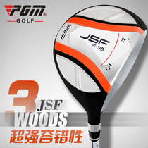 PGM Mens and womens Golf club No 3 wood No 5 Wood Iron Wood Wood Beginner practice fairway wood