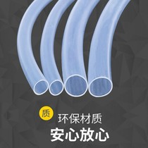 Plastic transparent heat shrinkable sleeve 3 times shrinkage environmental protection insulation triple shrinkage thickening wear resistance