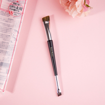 Japan rosy rosa double eyebrow brush portable one set of eyebrow brush oblique brush sweep eyebrow hard head repair eyebrow brush