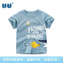 Net red boys clothing 2021 summer new childrens clothing baby coat short sleeve T-shirt childrens clothes tide