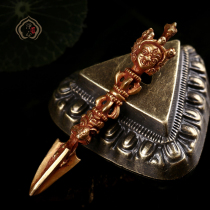 Tantric instruments to demon pestle Nepal handmade pure copper diamond three-sided Puba brass Vajra Pestle