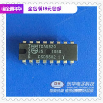 IC Daquan TDA9820 DIP16 Dongguan Donghua Electronics spot low-cost sales IC Daquan with a single matching