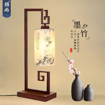 New Chinese table lamp bedroom bedside lamp modern Zen retro creative living room study Hotel ceramic decorative lamp