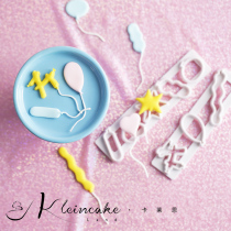 Cartoon Biscuit Cut Press Dies Cartoon Reverse Sugar Biscuit Chomoto Fruit Biscuit Die Cake Cookie Dies