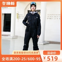 LDSKI ski jumpsuit men and women warm breathable waterproof veneer double board ski equipment