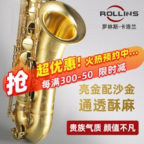 Rollins Drop B Tune Saxophone Musical Instrument Caloran c2 Times Midtone Saxophone Play Performance Universal