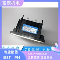 PVC300A-16 PVC300A-16 PVC550A-16R PVC550A-16R PVC300A-8 if there is an unconditional quality issue