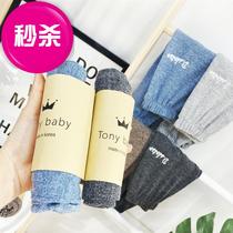 Mom h cooked porridge 2020 summer boys and girls thin drawstring anti-mosquito pants in childrens sunscreen clothes cool cool