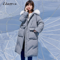 Etam 2022 winter new hair - tied feather jacket feather - clothes overcome the coat
